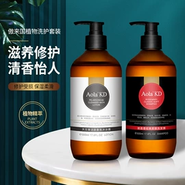 面霜;面部护理套装;贴片面膜