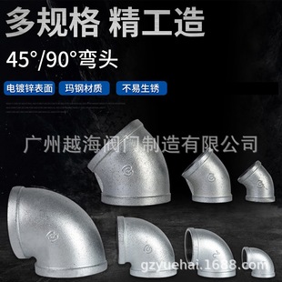 ��\��䓹ܼ�ˮ��ˮů���90�ȏ��^��ͨ�����z��4��6����ɽ��֧