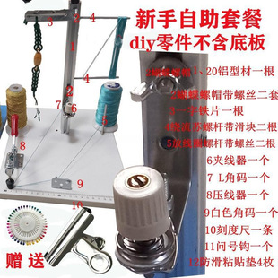 �๦���ֹ����K��������֧��diy�������b���ƹ�����̨�o������