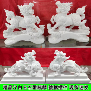 �h����ʯ������һ����ĸ����ʯ���������͏d�k��������ˇƷ�[��