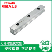 ����Rexroth������ʿ����܉ R205530331-1400   R205530351-1000