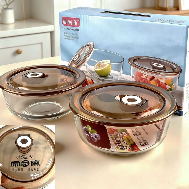 Glass Salad Bowl Set with Lid, Large Capacity, Sealed Container, Microwave-Safe, Lunch Box, Opening Gift Glass Salad Bowl Set with Lid, Large Capacity, Sealed Container, Microwave-Safe, Lunch Box, Opening Gift