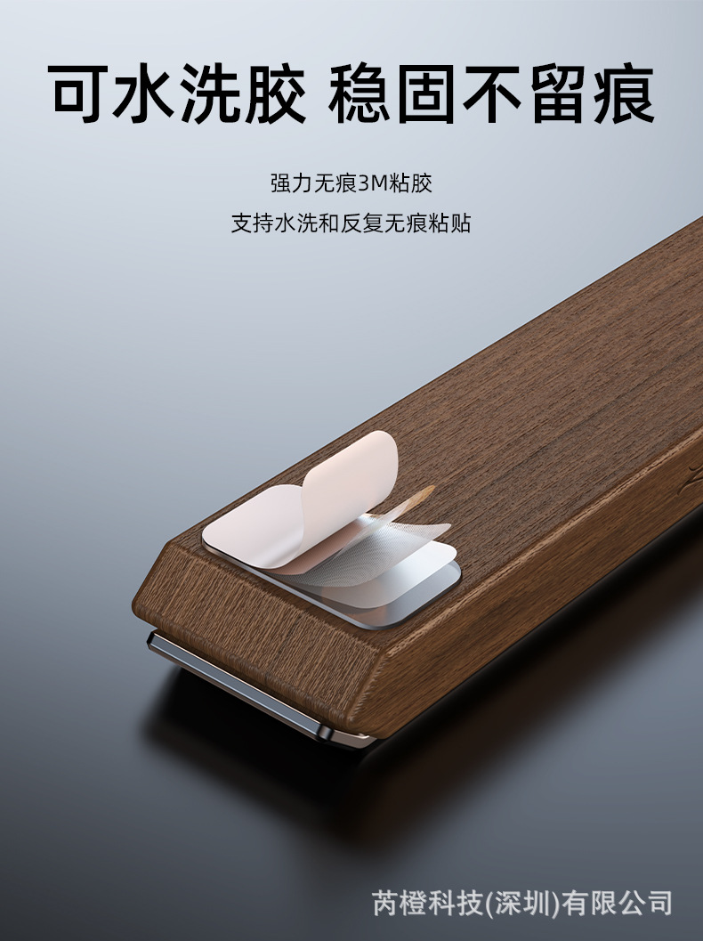Temporary Parking Sign, Moving License Plate, Phone Number Plate, High-End DIY Walnut Car Gift, Double Number Logo