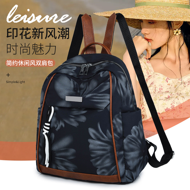 Mochila escolar para estudiantes de gran venta en Amazon, mochila con estampado de tela Oxford de gran capacidad, mochila impermeable para viajes de ocio para mujer