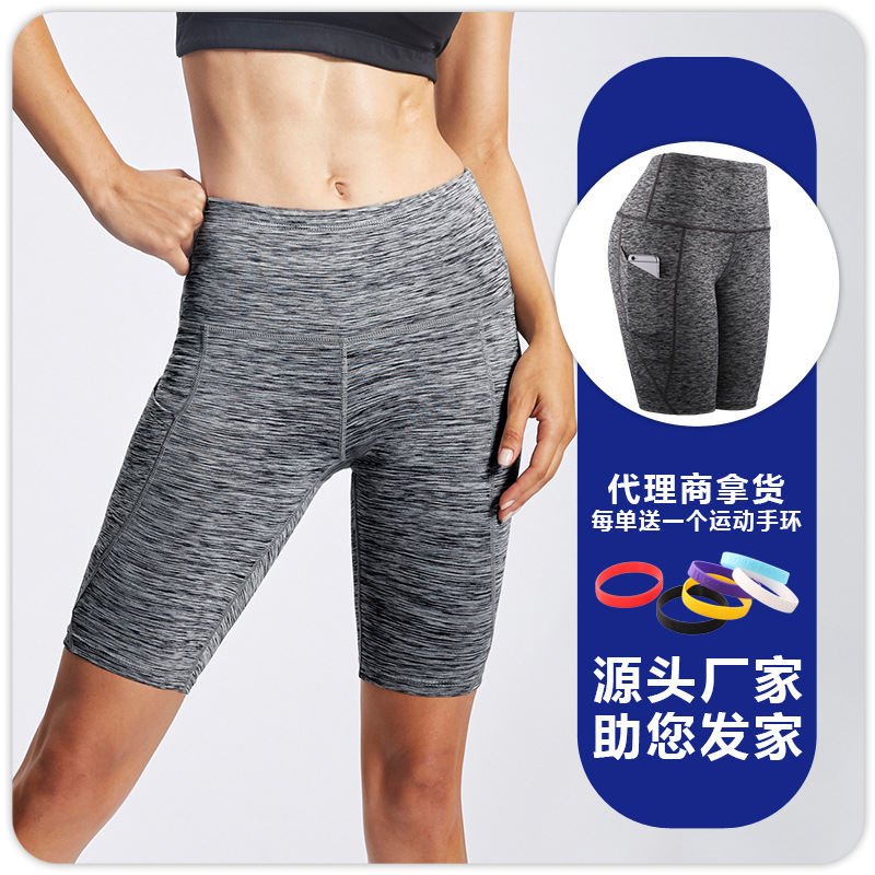 Pantalones Cortos Deportivos de Yoga para Mujer, Mezcla de Fibra Sintética, Secado Rápido, Transpirable, para Correr