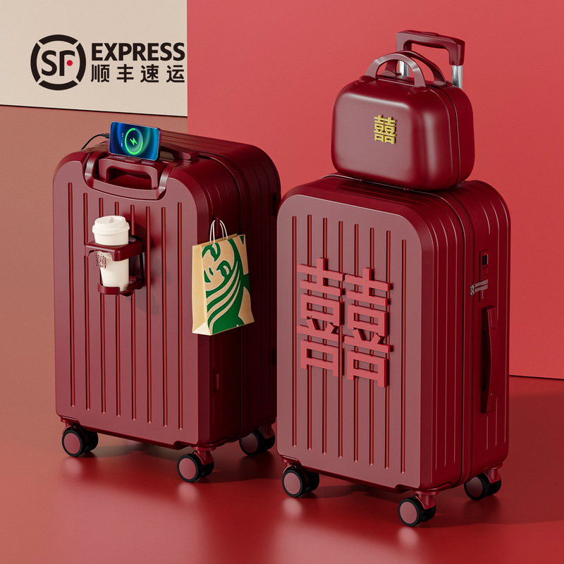 Red Luggage Wedding Suitcase for Bride, High-End Bride and Groom Matching Travel Password Lock Trolley Suitcase Set for Engagement Red Luggage Wedding Suitcase for Bride, High-End Bride and Groom Matching Travel Password Lock Trolley Suitcase Set for Engagement