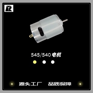 540/545ֱ��늙Cֱ��36mm�R�_���Óu�������m����Ť��늙C