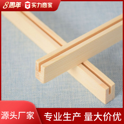 Solid wood hanging scroll DIY picture frame wholesale hanging scroll movable poster stand scroll wooden strip wood