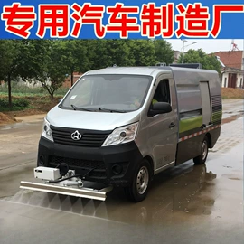 其他专用汽车;喷洒车;救险车