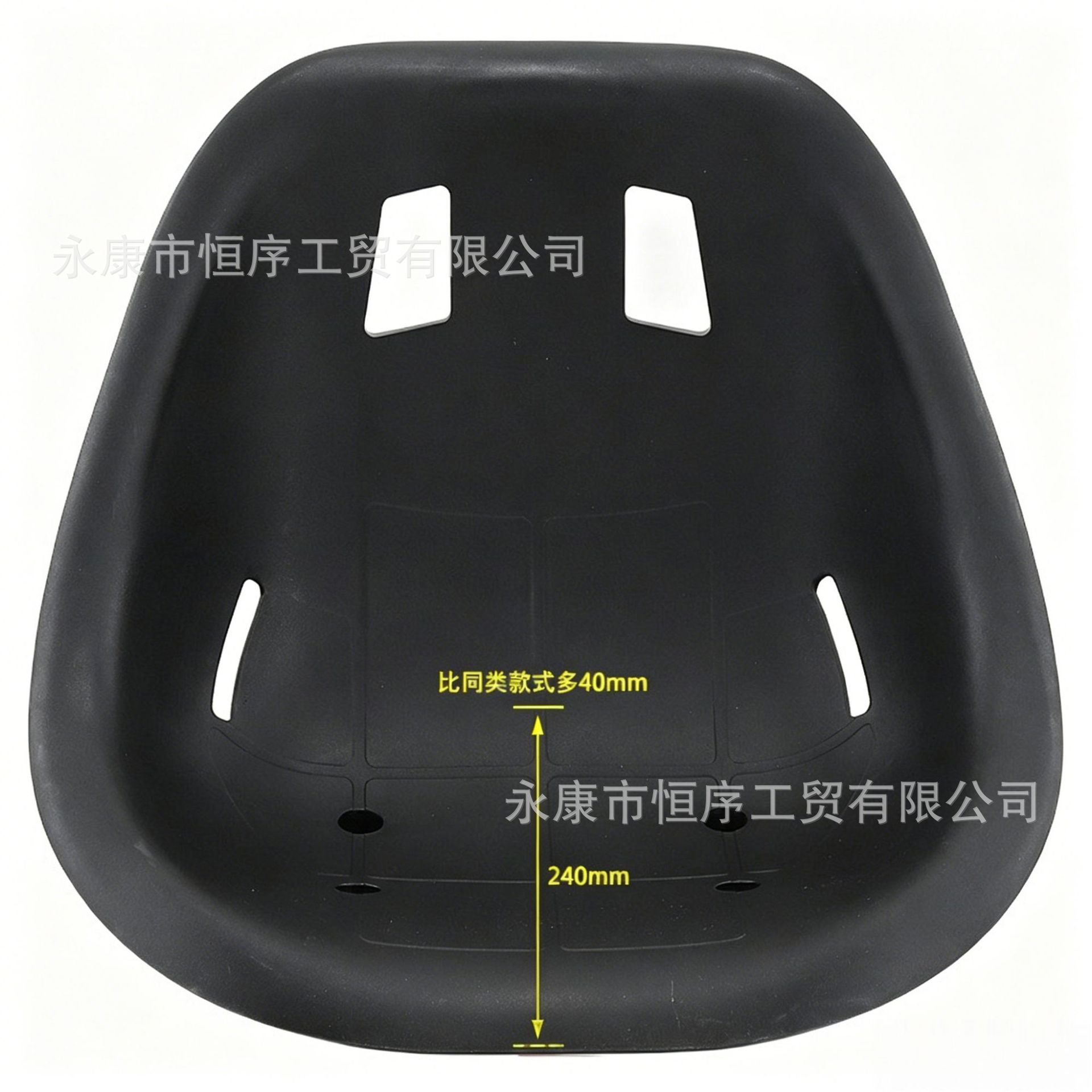 Drift Car, Twist Car, Balance Car, Go-Kart Seat Cushion, Plastic Seat Cushion, Children's Pedal Tricycle Saddle