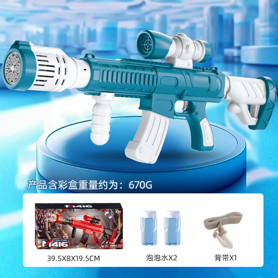 [Envío gratuito] en stock para niños delfín burbuja pistola juguete luz música eléctrica burbuja cámara 61 juguete