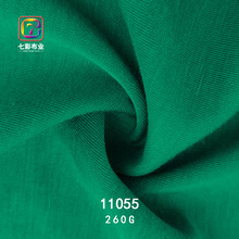 人棉空气层180g布弹力针织太空层面料服装运动卫衣布料批发定制