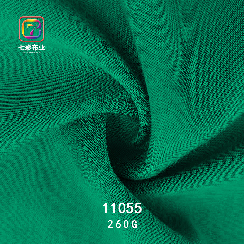 人棉空气层180g布弹力针织太空层面料服装运动卫衣布料批发定制