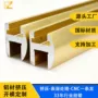 佛山抛光6463卡槽铝型材