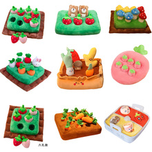 ��ͯ���ь�����}��С�u�����ݮ���׽�Բ�ë�q������lֱ�I���l