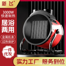 ���wС���ȡů�����Iů�L�C���ô����ů�����L�C�ٟ��ů�L��