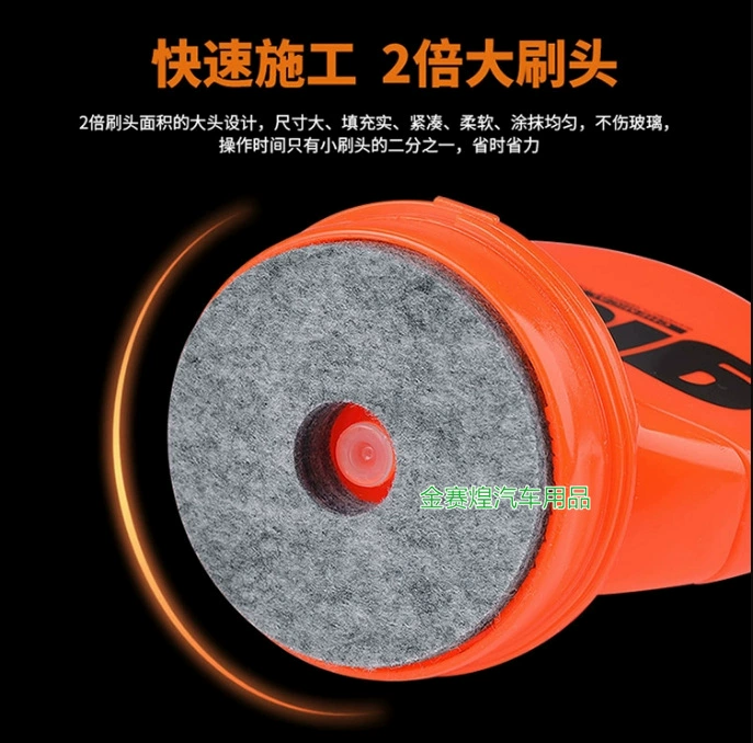 SOFT99 большая голова дождя ворог лобовое стекло автомобиля зеркало заднего вида непромокаемый агент покрытие кристаллическое покрытие водонепроницаемый и водоотталкивающий на дождливых дней