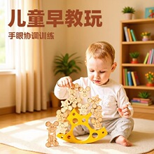 �羳��Ʒ��ͯ����������ҵ����߶�սƽ������Э��Ȥζ�����ֻ�ľ