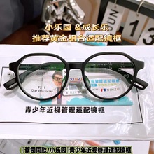 ��˾�ǮaƷС��ͬ�����R�������ҕ�hҕ��ҕ���R���p���{��ӹ���