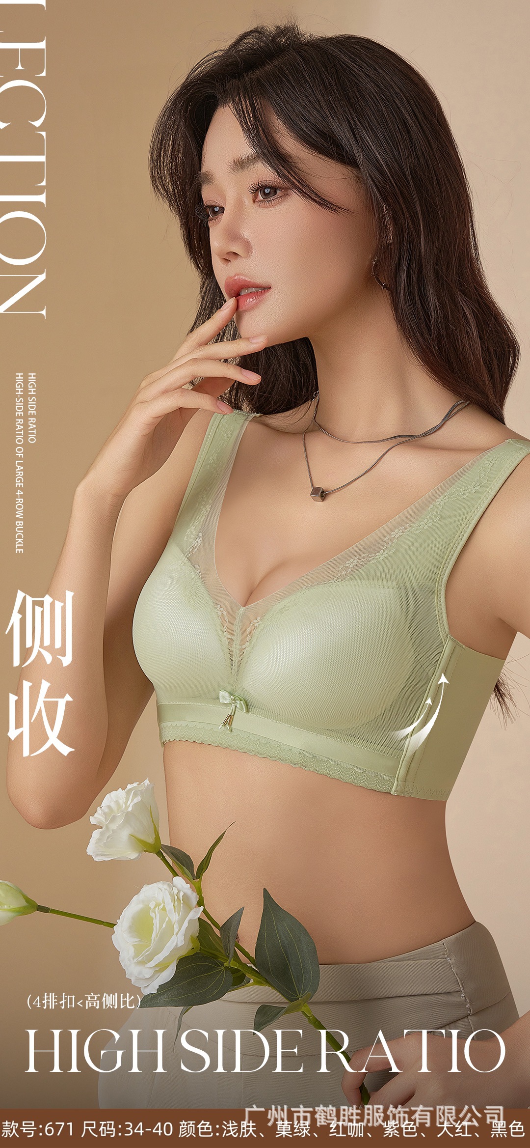 Venta directa de fábrica comercio electrónico transfronterizo Sudeste de Asia Vietnam Tailandia damas sin costuras sujetador de recogida lateral cómodo