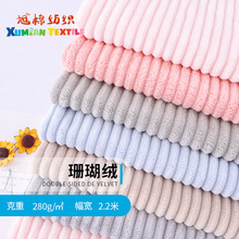 ���\ԡ��녶�q��ů˯�ۼҾӷ���Ʒë̺�����q���l�p��ɺ���q����