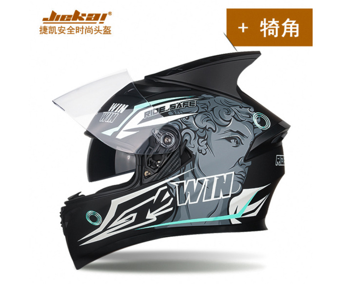 데이비드 매트 그레이 혼