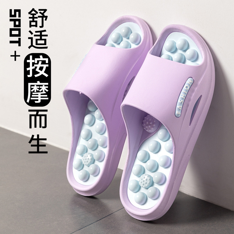 リダニ マッサージスリッパ メンズ 新作 夏用 家庭用 足裏ツボ刺激 バスルーム カップル用サンダル レディース 外履き|undefined