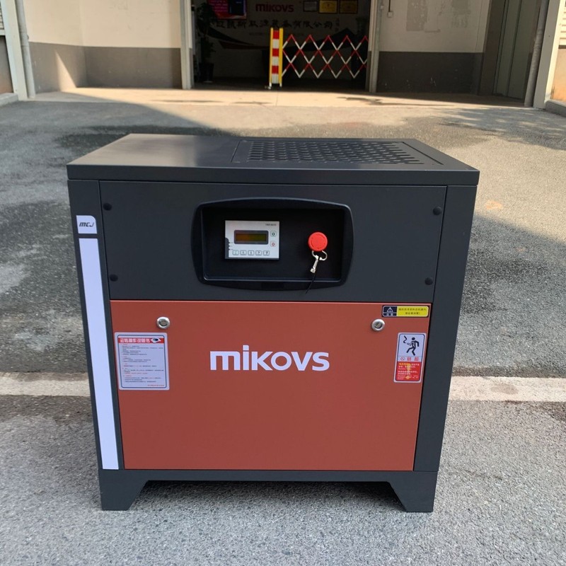 マイケススクリュー圧縮機永久磁石一体7.kw経済型工業静音空気圧縮機省エネ|undefined