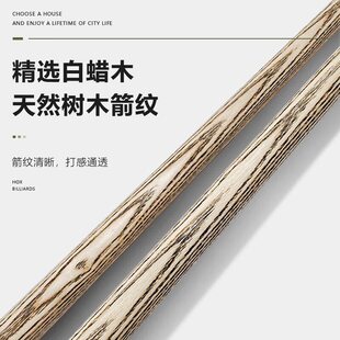 Billiard Cue Small Head Pot Cue Handmade Cue Chinese Black Eight American Big Snooker Cue Forefoot