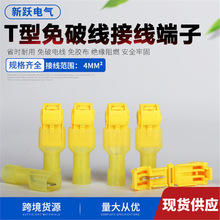 �S�ҹ����Sɫ���ٽӾ��AT�ͽ�늾��������ƾ��B�����ͽM�Ͼ��A
