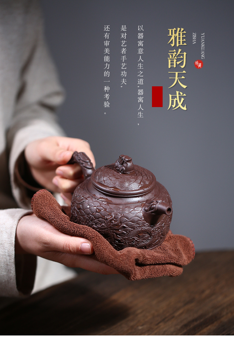 龙腾四海 (21).jpg