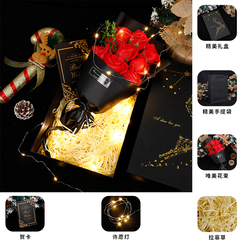 Acción de Gracias de Navidad de chocolate creativo Rosa jabón ramo caja de regalo para hombre novia esposa novias regalo de vacaciones