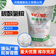 �F؛���lʳƷ��̼����@ �����ó���ʳƷ���Ʉ��п�̼����@