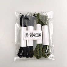 ���⽉���K���z�zŤ�K�_���Kѥ�������K�����K�_�ڏ���Ť�K�����K