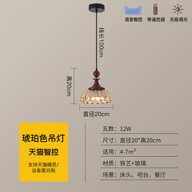 2026 nuevo estilo retro creativo de alta calidad lámpara de mesa de comedor de tres cabezas lámpara de cables de cabello 461L