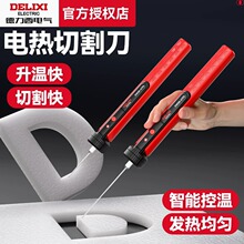 ������늟���ĭ�и�P�늿�/��늾���늿�d������KT����۵�