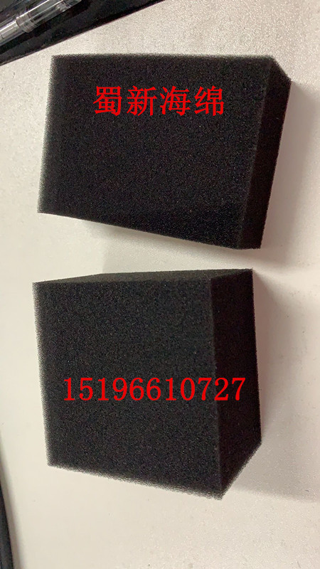 厂家供应黑色防尘过滤海绵/黑色米黄色过滤海绵/工业填料海绵