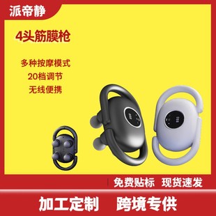 USB������^��Ĥ����������Ħ����Ӹ��l���Ӽ�����ɰ�Ħ��