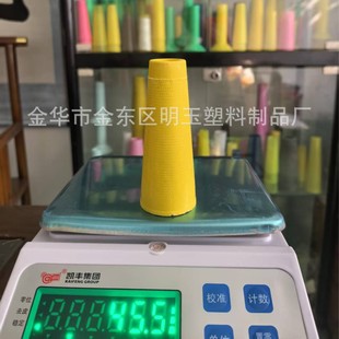 45�ˌ����� �p�x���Խj���ܼ���Ͳ�ӹ� ���ψA����о �A�F��Ͳ