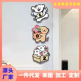 墙贴;现代装饰画;广告牌