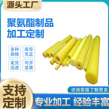 Ӳţ۰ƷpuA͸zĥ͸ߜؼӺSҹ