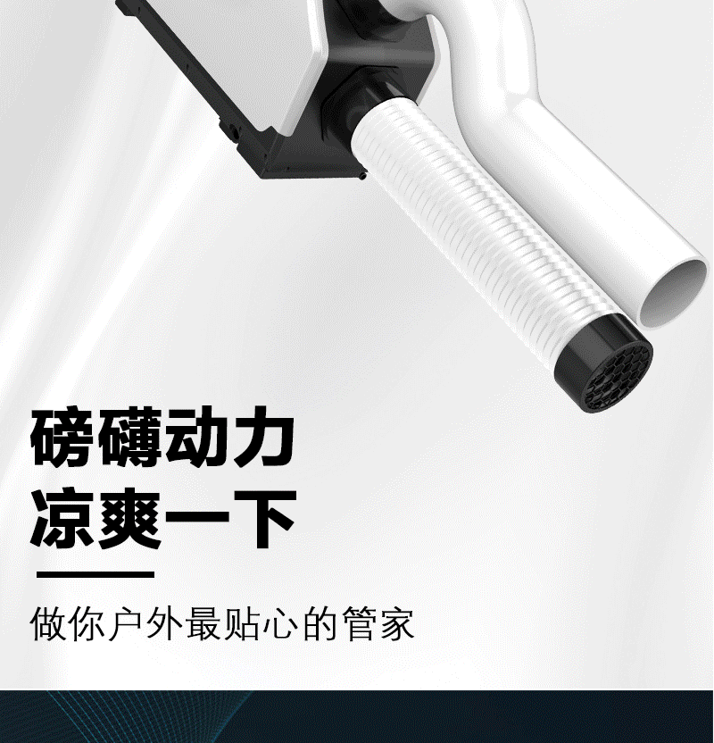 狗酷详情页_07