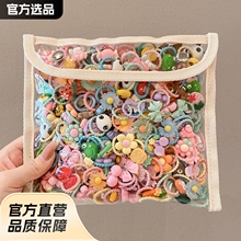 ��ͯƤ��lȦ�ɐ۲����l�^�KС̖���쌚��ĴָȦ�l���ٰl�K