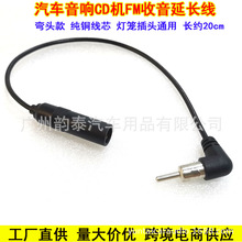 ��܇���CD�C�쾀���L�� �����^FM�����쾀 90�ȏ��^�� 20����