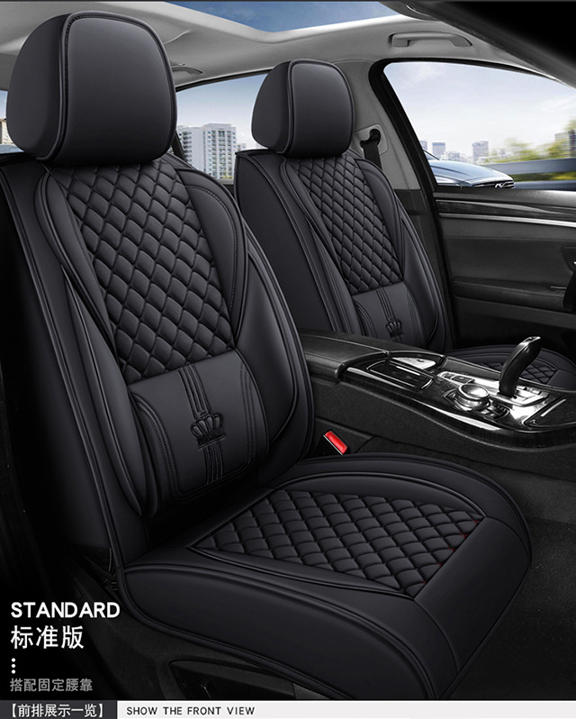 Factory Direct Sales of Full Leather Car Seat Cushions, Universal Seat Cushion Covers for 5 Seats, Wholesale Cross-Border Supply, Direct Price from the Manufacturer
