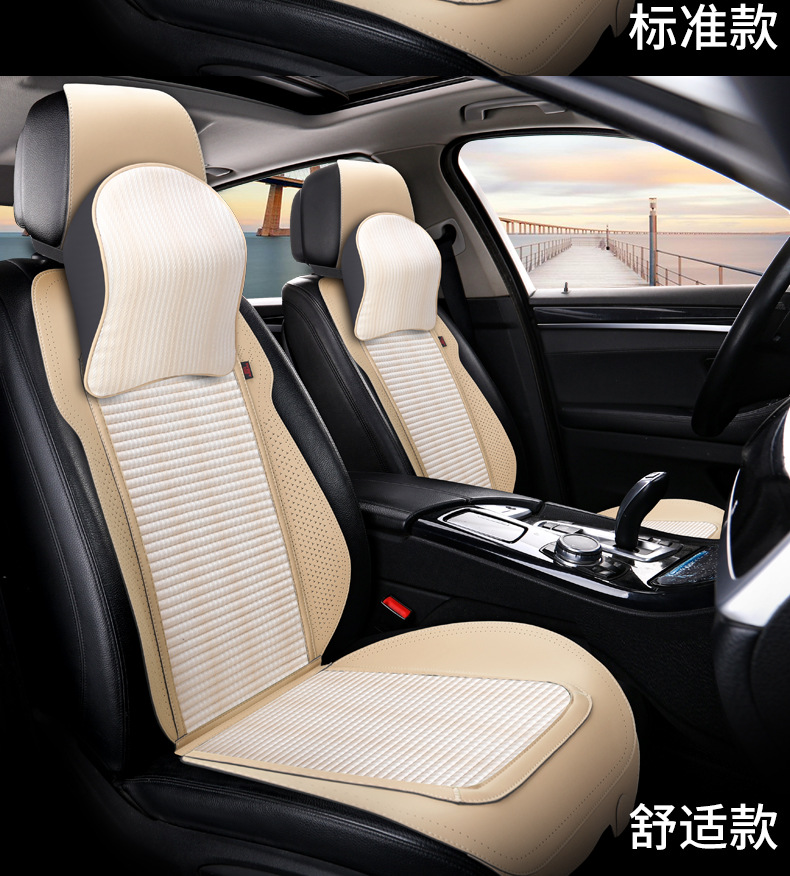 Car Seat Cushion, All-Season Saddle Cushion, Universal Perforated Trendy Health-Preserving Half-Pack Linen High-End Car Seat Cushion, Non-Slip