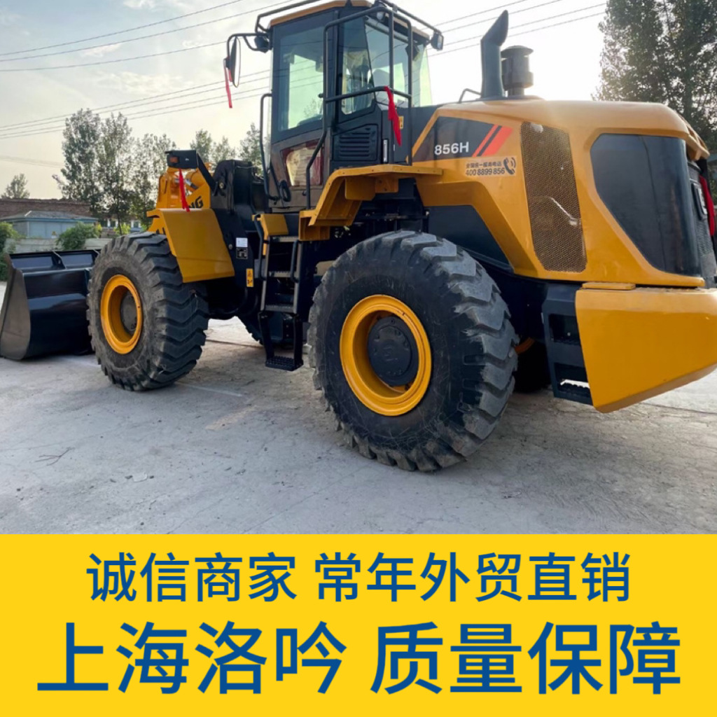 Exportación española de segunda mano sauce 856H 862H cargador de venta directa noventa por ciento nuevo confiable