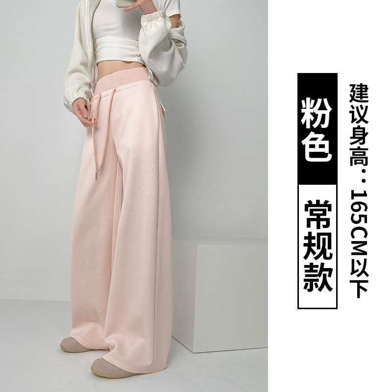 【레귤러】핑크