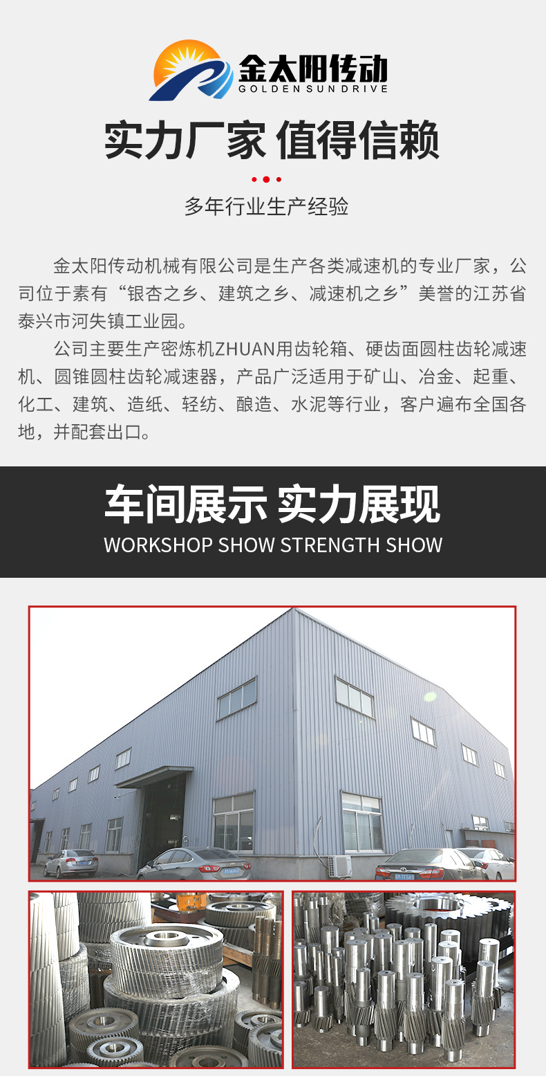 详情页_09