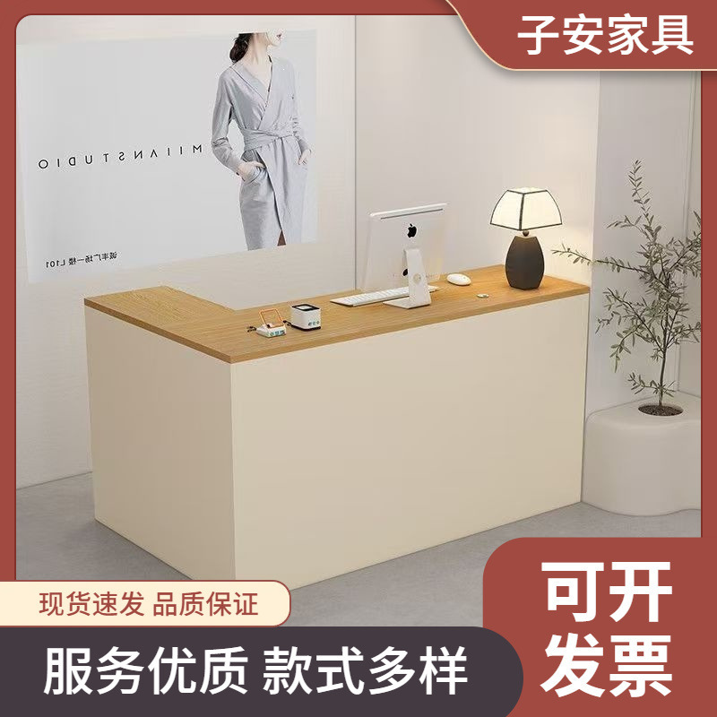 Clothing Store Small Front Desk Cashier Counter Company Bar Counter Table Beauty Salon Reception Desk Counter Computer Desk Office Desk